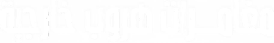 room name