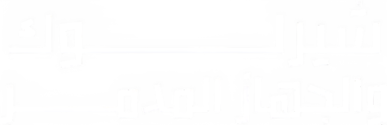 room name